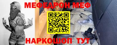 скорость Аргун
