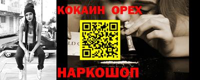 скорость mdpv Донской
