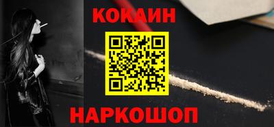 скорость Аргун