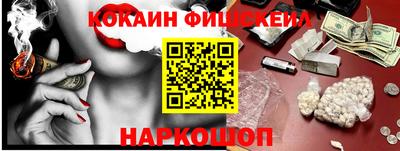 скорость Аргун