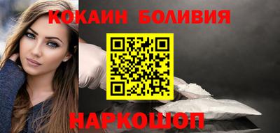 мефедрон мука Апрелевка