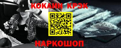 скорость Аргун