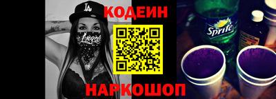 мефедрон мука Апрелевка