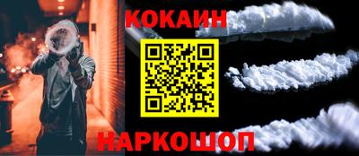 скорость Аргун