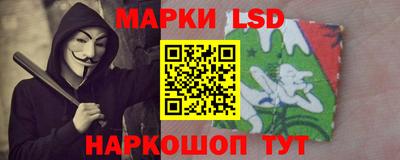 ешки Апшеронск