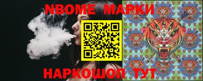 скорость Аргун