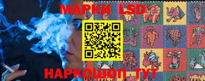 мефедрон мука Апрелевка