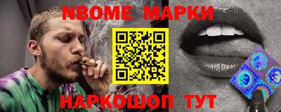 мефедрон мука Апрелевка