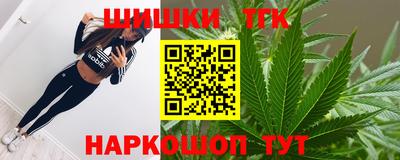 ешки Апшеронск