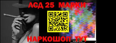ешки Апшеронск