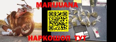 скорость Аргун
