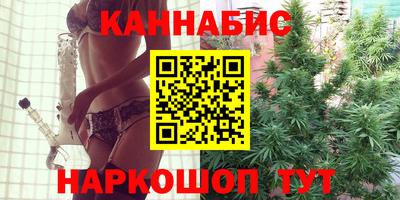 скорость Аргун