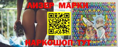 скорость Аргун