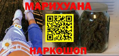 мефедрон мука Апрелевка