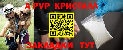 прущая мука Дубна