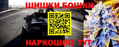 мефедрон мука Апрелевка