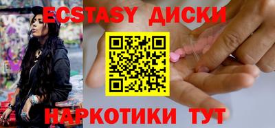 скорость Аргун