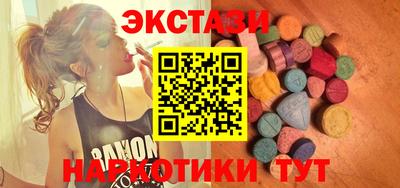 ешки Апшеронск