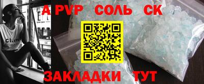 скорость Аргун