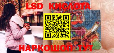 скорость Аргун