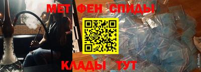 ешки Апшеронск