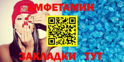 скорость Аргун