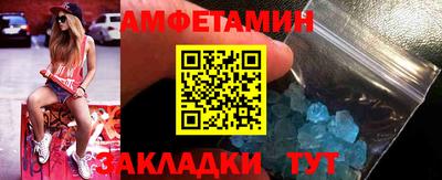мефедрон мука Апрелевка