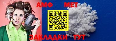 скорость Аргун