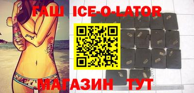 ешки Апшеронск