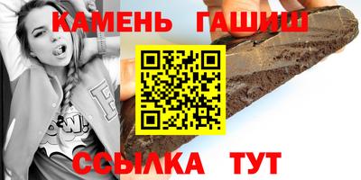 мефедрон мука Апрелевка
