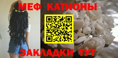 ешки Апшеронск